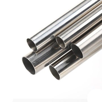 best quality incoloy alloy 825 nickel round pipe N08825 tube